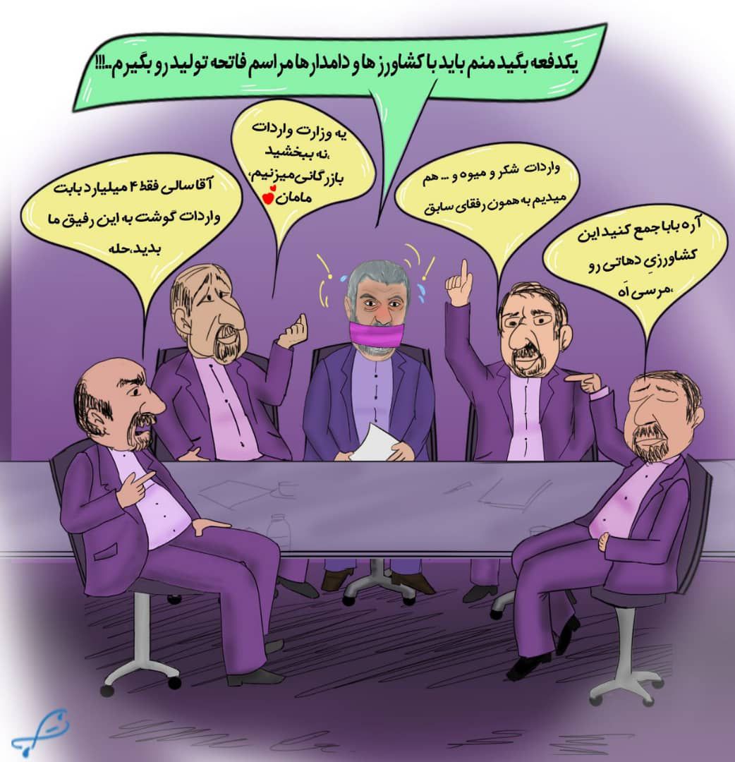 با تصویب طرح تشکیل وزارت بازرگانی باید منتظر چه چیزی باشیم؟